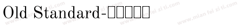Old Standard字体转换